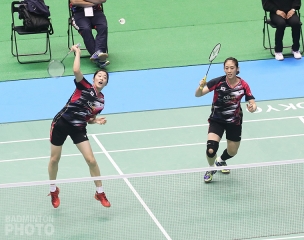 Kim Hye Rin / Yoo Hae Won at the 2016 Japan Open