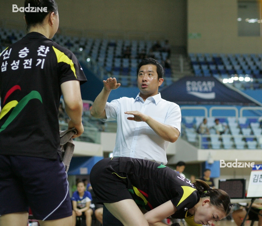 Coach Jung Jae Sung