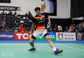 Lin Chun Yi en route to winning the 2019 U.S. Open