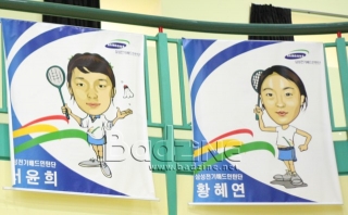 samsung-seo-hwang-banners-416a