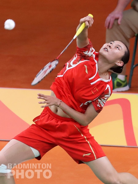 Wang Yihan at the Rio Olympics