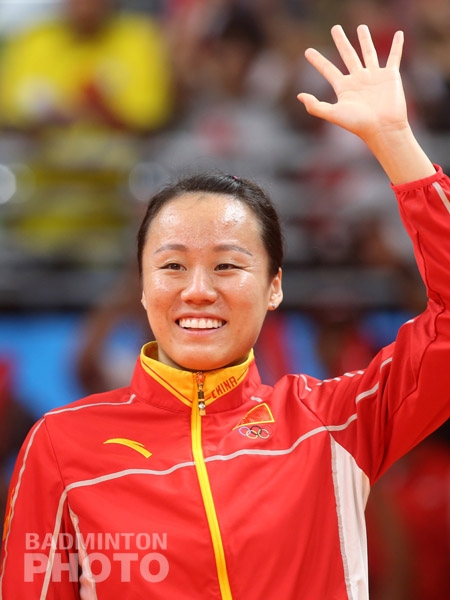 Zhao Yunlei at the Rio Olympics