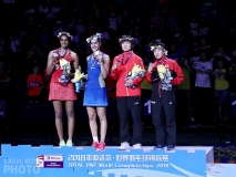 The women's singles podium at the 2018 World Championships