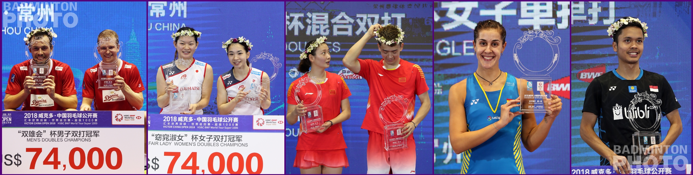 Winners from Denmark, Japan, China, Spain, and Indonesia at the 2018 China Open