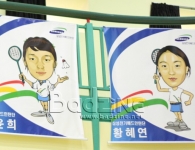 samsung-seo-hwang-banners-416a