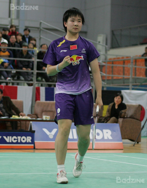 Jiao he bing Badminton