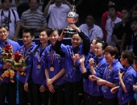 team-china-3734-tuc2012