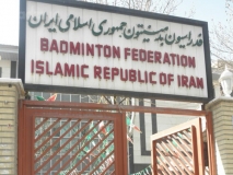 Badfed-Iran