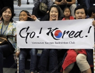 korean-supporters-2224
