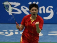 yu-yang-113-chn-yl-olympicgames2008