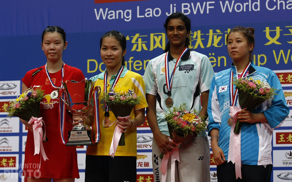 2013 World Championships