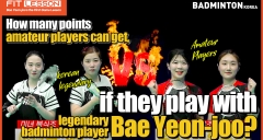 BAE Yeon Ju lesson_rotator