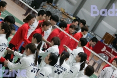 Korea-Japan Friendly Team handshake 8567_rotator