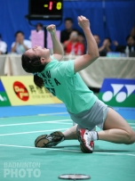 2006 Chinese Taipei Open