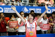 2012 Japan Open
