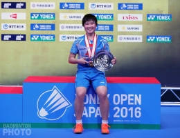 2016 Japan Open