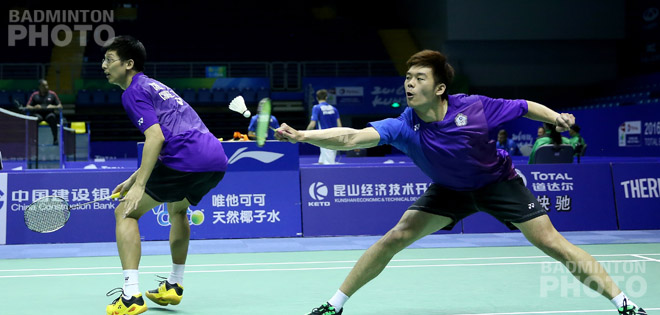 Chou Tien Chen is hoping to be third time lucky in the men’s singles final at his home Grand Prix Gold event, while compatriot Wang Chi Lin is looking for […]