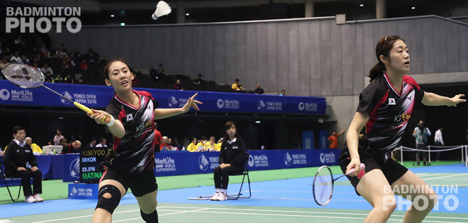 World #45 Kim Hye Rin and Yoo Hae Won ousted their second straight top ten Chinese pair at the Badminton Asia Championships, where for the 3rd time this year, Huang […]