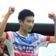 It was youth over experience as 19-year-old Li Shifeng bested India’s Parupalli Kashyap but podium experience counted as past champions prevailed in two other finals at the 2019 Canada Open. […]