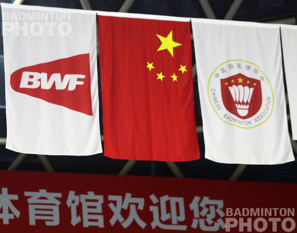 The Badminton World Federation (BWF) reported yesterday that it was closely monitoring the situation regarding the outbreak of the novel coronavirus known as 2019-nCoV but that no decisions had yet […]