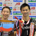 Two–time women’s doubles World Champions Nagahara and Matsumoto grabbed their first All Japan tournament title, while Watanabe picked up two and Momota repeated as national champion. Story and photos by […]