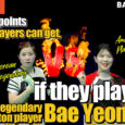 Retired Korean singles star Bae Yeon Ju has released a series of game lesson videos where she directly corrects incorrect form, strokes, and habits of recreational players by playing directly […]