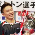 Japanese former world #2 Kento Momota’s return to domestic competition is official.  His named appeared in the entry list last week for the Japan Ranking Circuit Competition in Saitama City […]