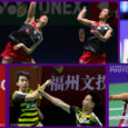 The BWF made the obvious choices for 2018 Player of the Year candidates, naming the big winners in all five categories, including mixed doubles World Champions Huang Yaqiong and Zheng […]