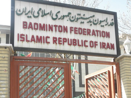 The Badminton World Federation (BWF) announced on Tuesday that the 29th Fajr Badminton International Challenge in Iran “will not count towards the Olympic qualification process”. The January 21st announcement on […]