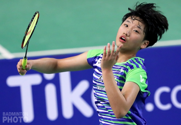 An Se Young at the 2017 BWF World Junior Championships
