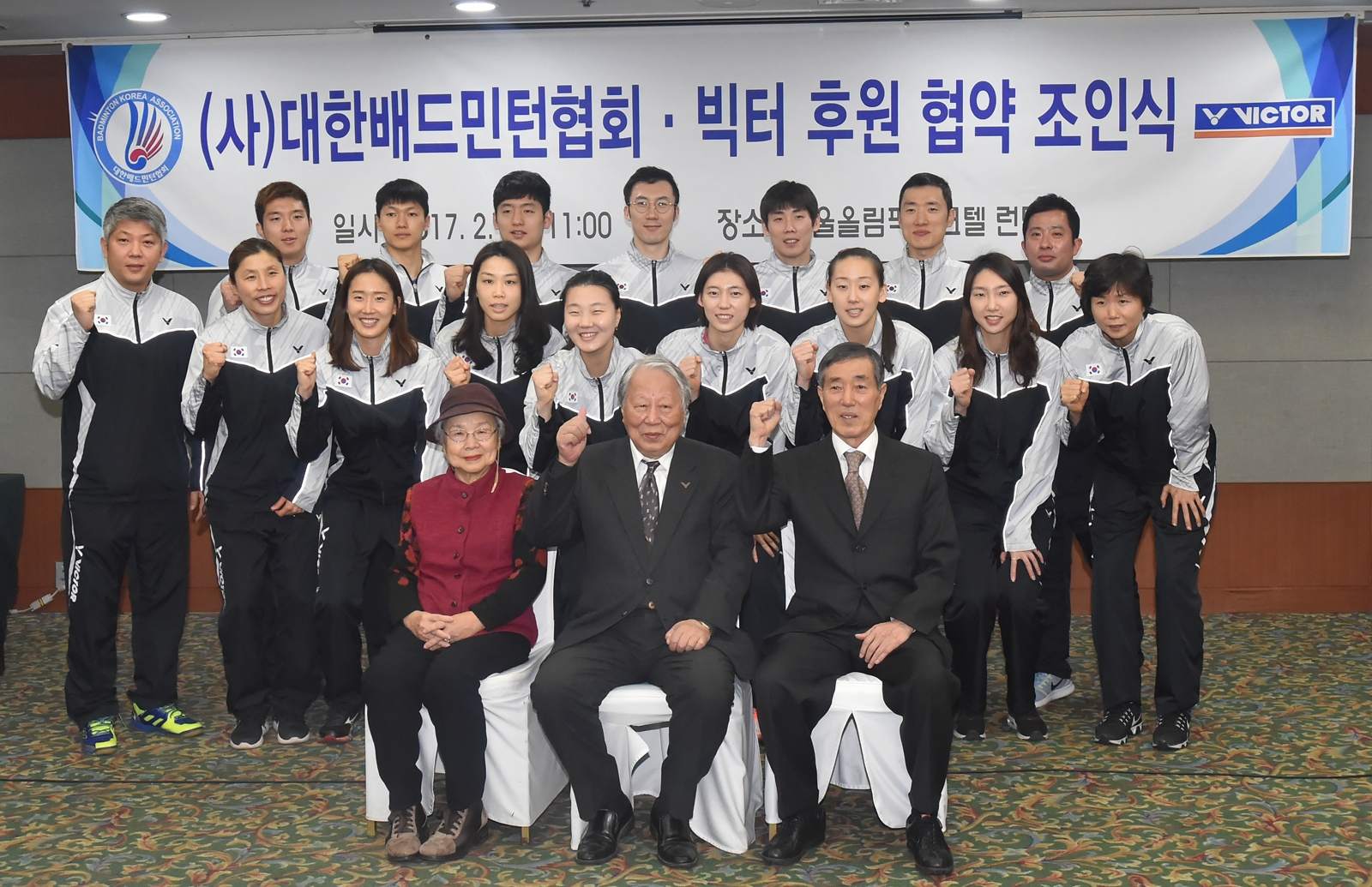 Korean National Badminton Team renews sponsorship deal with VICTOR