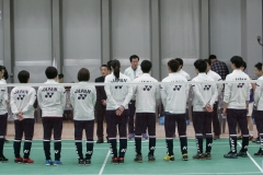 Korea-Japan Friendly Japanese Team 8590
