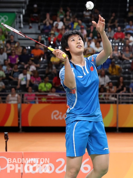 Tang Yuanting at the Rio Olympics