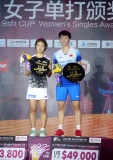2019 Fuzhou China Open women's singles podium