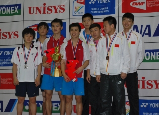 WJC2012 Boys' doubles medallists