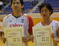 xd-japan-ranking-japan-ranking-2014