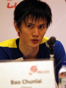 Bao Chunlai at the press conference