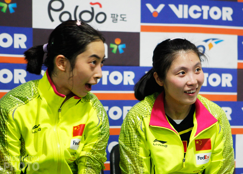 2012 Korea Open