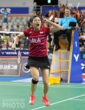 2017 Korea Open