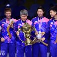In one of the more obscure aspects to Korea’s historic win at the 2017 Sudirman Cup, Kim Won Ho became the first second generation winner of the prestigious trophy. Photos: […]