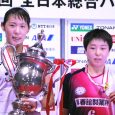 New singles winners at the All Japan Championships filled the gaping holes left by the injured Nozomi Okuhara and the disappearance of the men’s singles Big 3, whilst Takeshi Kamura […]