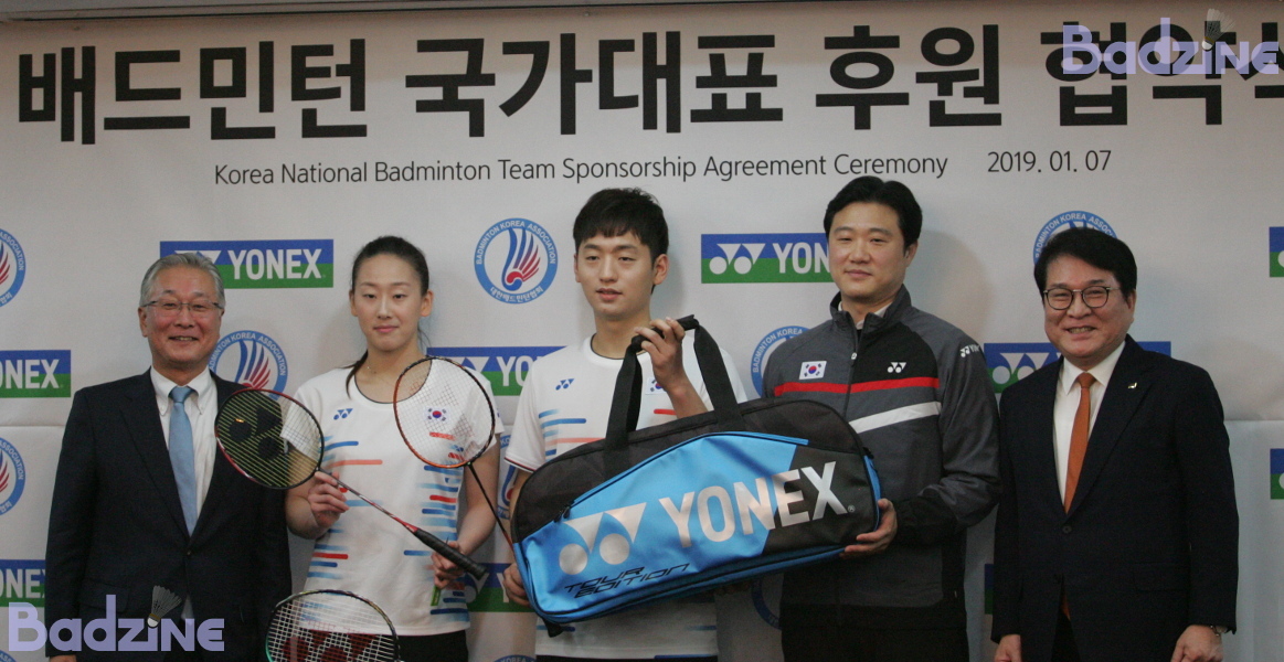 The BKA signed a 4-year contract with Yonex today in Seoul, ending a period of uncertainty as Korea’s national badminton team was without an official equipment sponsor for over a […]